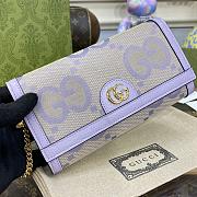 Fortok Gucci Ophidia Jumbo GG Continental Wallet Beige/Purple - 5