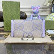 Fortok Gucci Ophidia Jumbo GG Continental Wallet Beige/Purple - 4