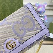 Fortok Gucci Ophidia Jumbo GG Continental Wallet Beige/Purple - 3