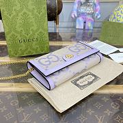 Fortok Gucci Ophidia Jumbo GG Continental Wallet Beige/Purple - 2