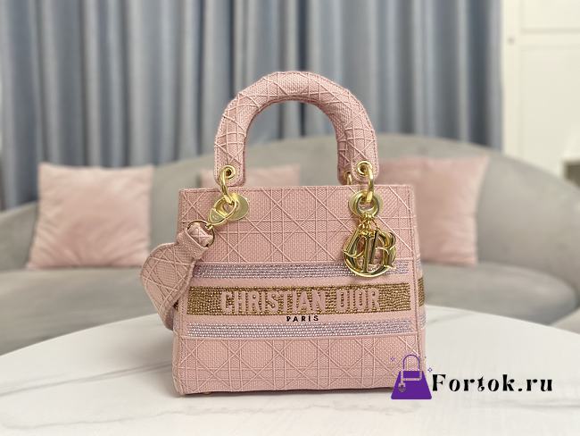 Fortok Dior Lady D-Lite Bag Embroidery Pink 24x20x11cm - 1