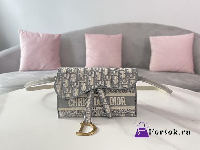 Fortok Dior Oblique Slim Saddle Pouch Grey 21x13.5x3cm - 1