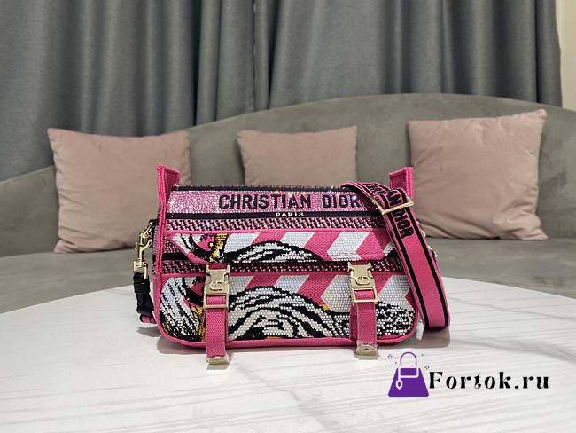 Fortok Dior Small Diorcamp Messenger Bag 23x15x8cm  - 1