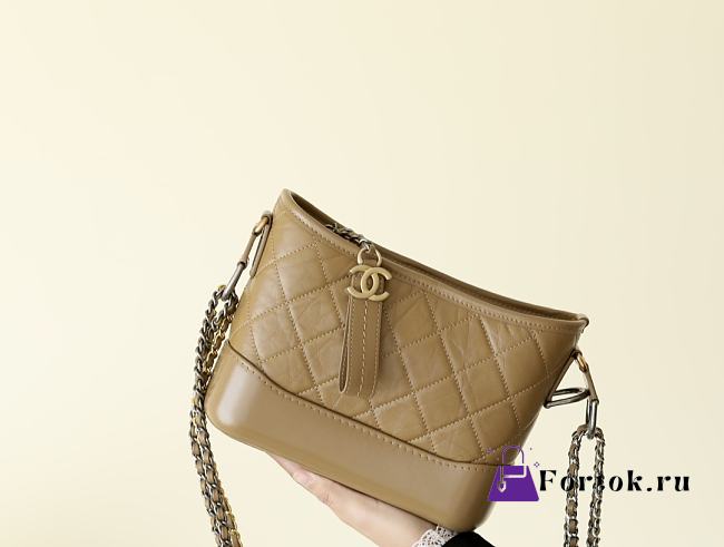 Fortok Chanel Gabrielle Bag Beige 15x20x8cm - 1