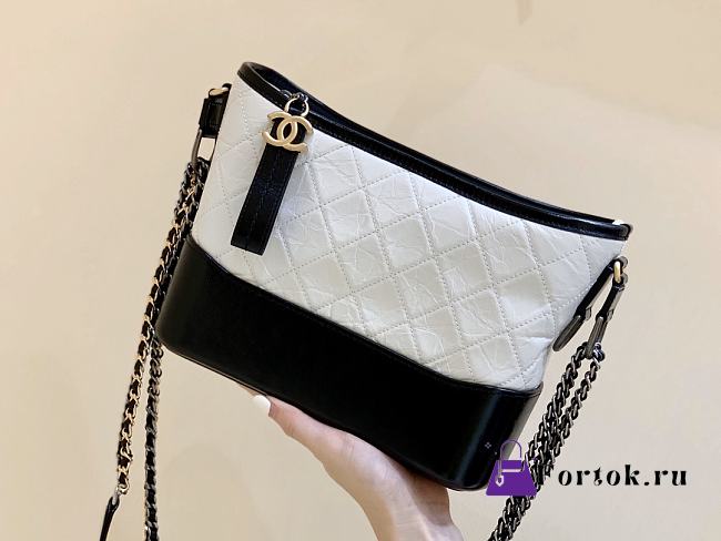 Fortok Chanel Gabrielle Bag White 15x20x8cm - 1