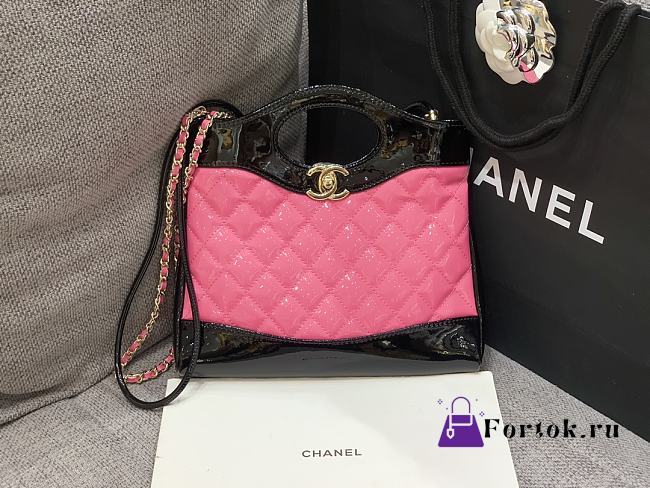 Fortok Chanel 31 HandBag Pink 22x23x5.5cm - 1