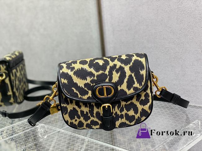 Fortok Dior 2022 Bobby Yellow Oblique Canvas Bag 27x19.5x8cm - 1