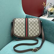 Fortok Gucci Ophidia GG Small Shoulder Bag 601044 25x18x9cm - 3