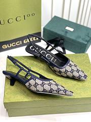 Fortok Gucci GG Supreme Slingback Pumps 35 - 1