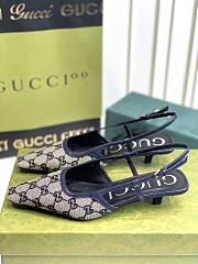 Fortok Gucci GG Supreme Slingback Pumps 35 - 5
