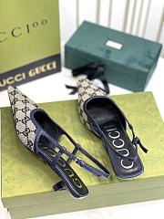 Fortok Gucci GG Supreme Slingback Pumps 35 - 4