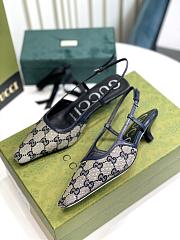 Fortok Gucci GG Supreme Slingback Pumps 35 - 3