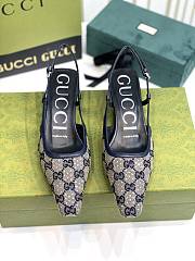 Fortok Gucci GG Supreme Slingback Pumps 35 - 2