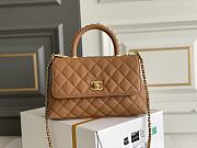 Fortok Chanel 23P Coco Handle Bag Beige 14x24x10cm - 1