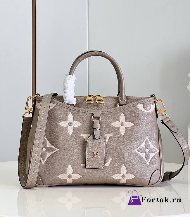 Fortok Louis Vuitton Trianon Bag Beige M46585 28x18x8cm - 1