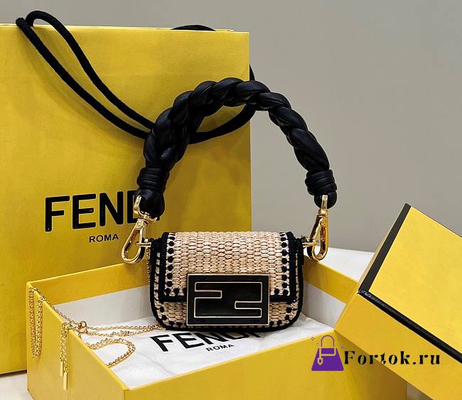 Fortok Fendi Raffia Lambskin Nano Baguette Maxi Handle Charm Black 11.5x2.5x7cm - 1
