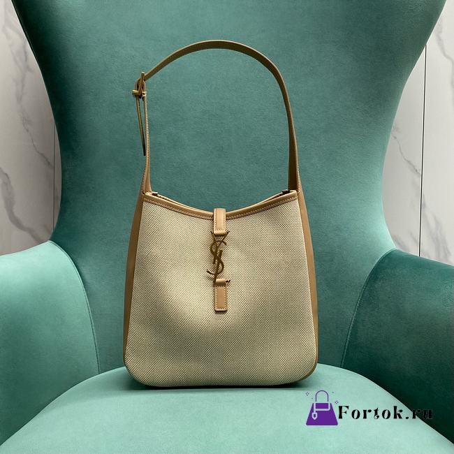 Fortok Saint Laurent Small Hobo Bag Grege and Brown Gold 22x9.5x21.5cm - 1