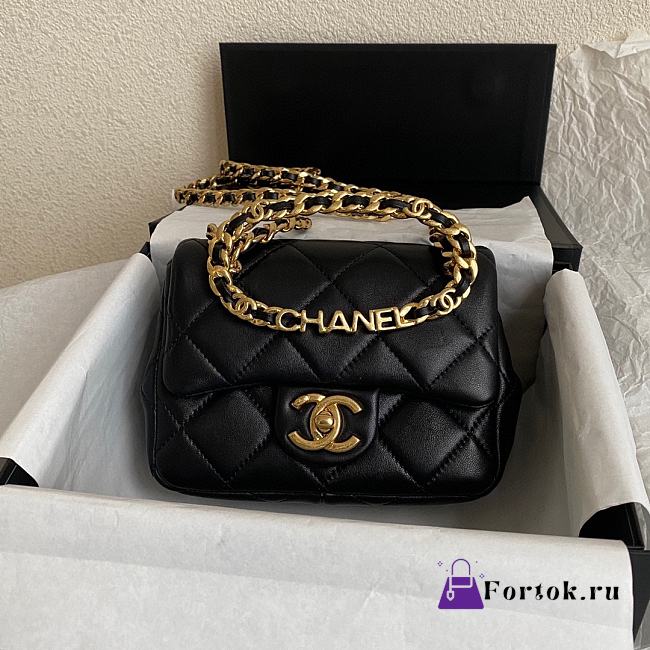 Fortok Chanel 23C Ring Handle Bag Black 17x7x13cm  - 1