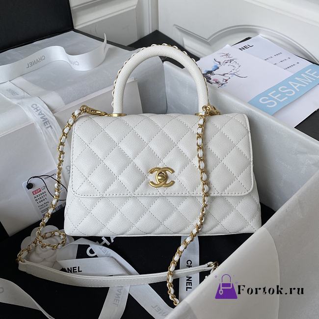 Fortok Chanel 23P Coco Handle Bag White 23cm - 1