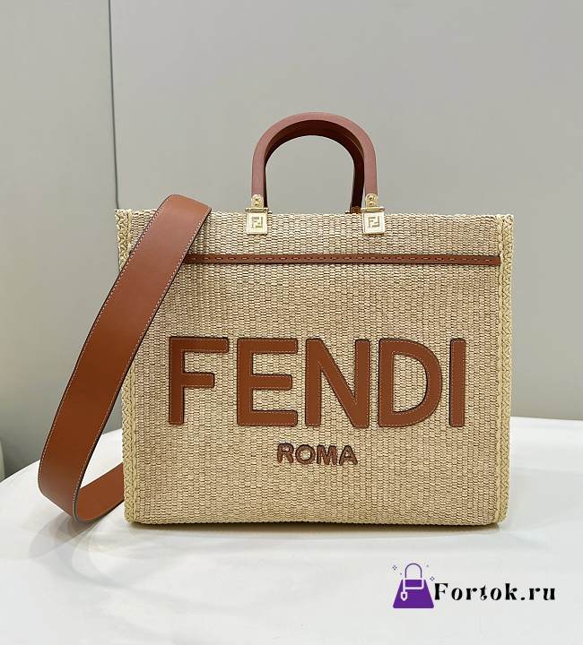 Fortok Fendi Sunshine Medium Shopper In Natural Straw 36×17×30cm - 1