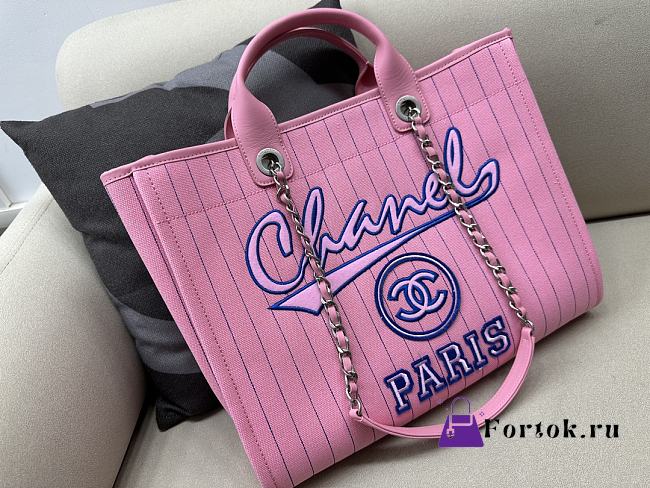Fortok Chanel Maxi Shopping Bag Cotton,Calfskin&Silver-Tone Metal Pink & Blue - 1