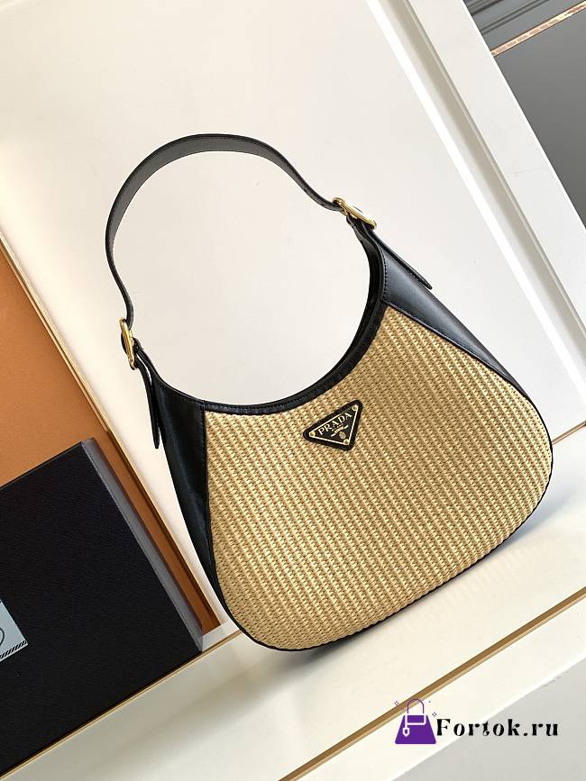 Fortok Prada Woven Cleo Shoulder Bag 27x19x5cm - 1