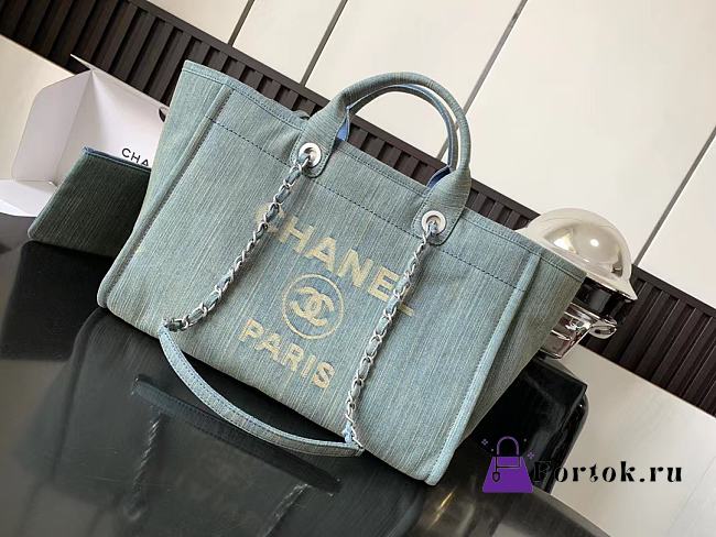 Fortok Chanel 23 Denim Tote Bag 38x30x22cm - 1
