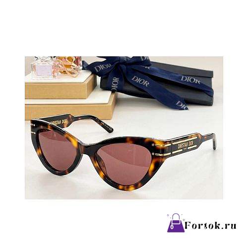 Fortok Dior Signature B7I Glasses - 1