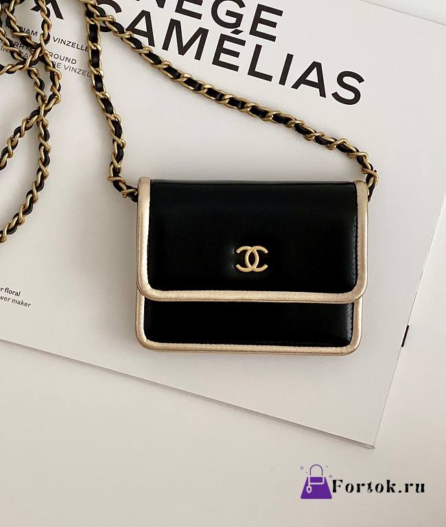 Fortok Chanel Shiny Crumpled Calfskin, Metallic Bag Black  - 1