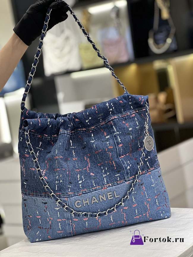 Fortok Chanel 23A Denim Blended Fabric Bag 35x37x7cm - 1