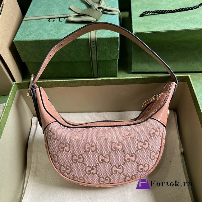 Fortok Gucci Pink Ophidia Mini Textured-leather Trimmed Canvas-jacquard Shoulder Bag - 1