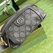 Fortok Gucci Ophidia Multi-Pocket Belt Bag Grey 23cm - 3
