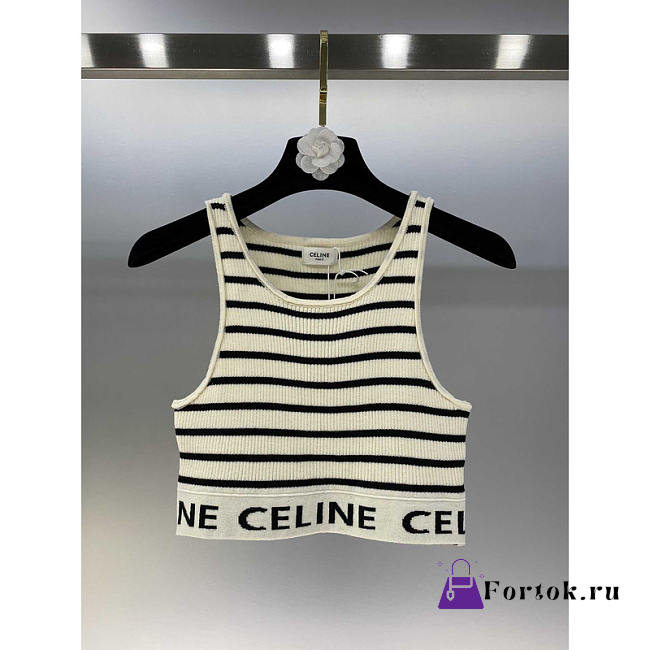 Fortok Celine Sports Knit Striped Sports Bra - 1