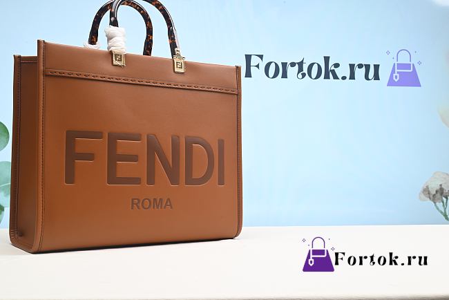 FENDI Medium Roma Sunshine Tote Leather Brown 372M103 35cm - 1