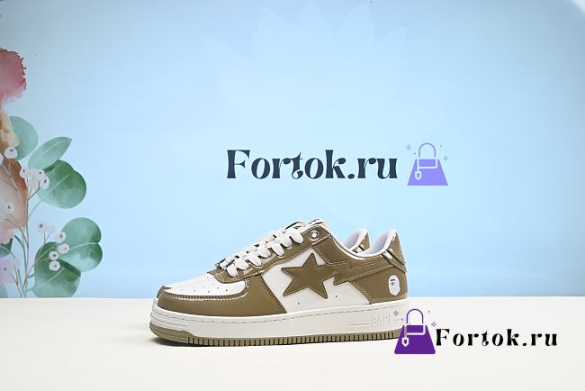 Fortok Bape A Bathing Ape Bapesta Khaki Sneakers - 1