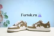Fortok Bape A Bathing Ape Bapesta Khaki Sneakers - 4