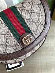 Fortok Gucci Ophidia Mini Shoulder Bag With GG Motif G757309 20×13.5×4cm - 3