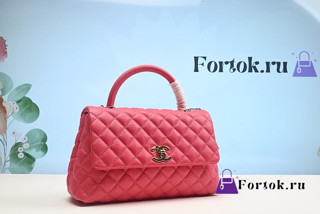 Fortok Chanel Coco Caviar Barbie Pink 29x18x12cm - 1