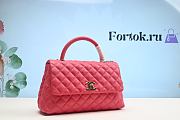 Fortok Chanel Coco Caviar Barbie Pink 29x18x12cm - 1