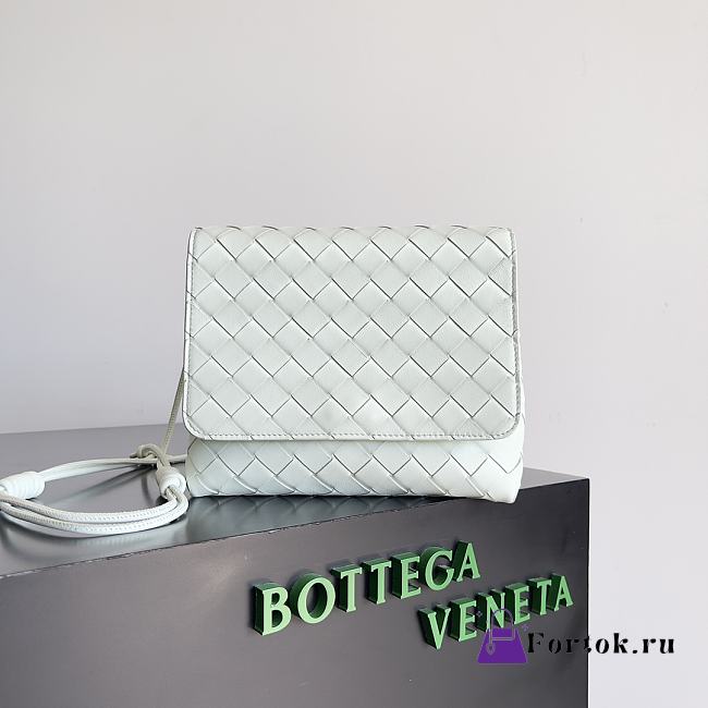 Fortok Bottega Veneta Mini Intrecciato Cross-Body Bag White 19x15x5.5cm - 1