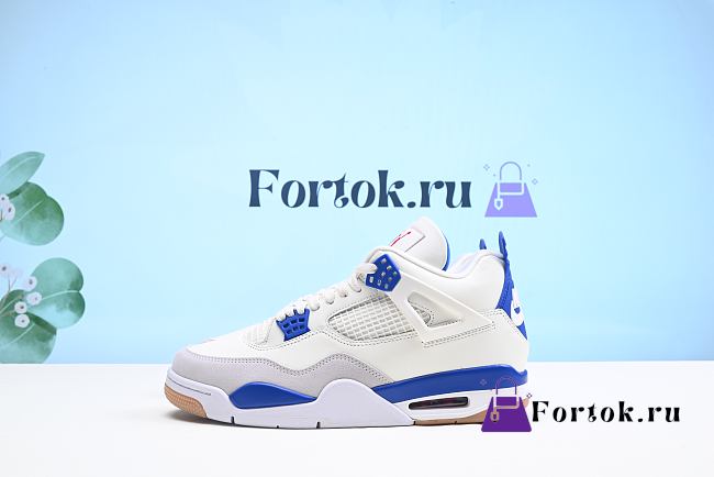 Fortok Nike SB X Air Jordan 4 Blue Sapphire - 1