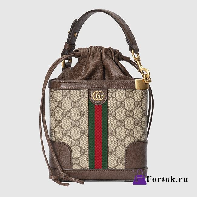 Fortok Gucci Ophidia GG Bucket Bag Canvas Beige 18x16x5cm - 1