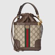 Fortok Gucci Ophidia GG Bucket Bag Canvas Beige 18x16x5cm - 1