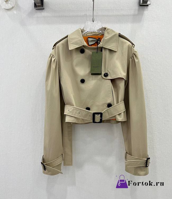 Fortok Gucci 23 Jacket Beige - 1