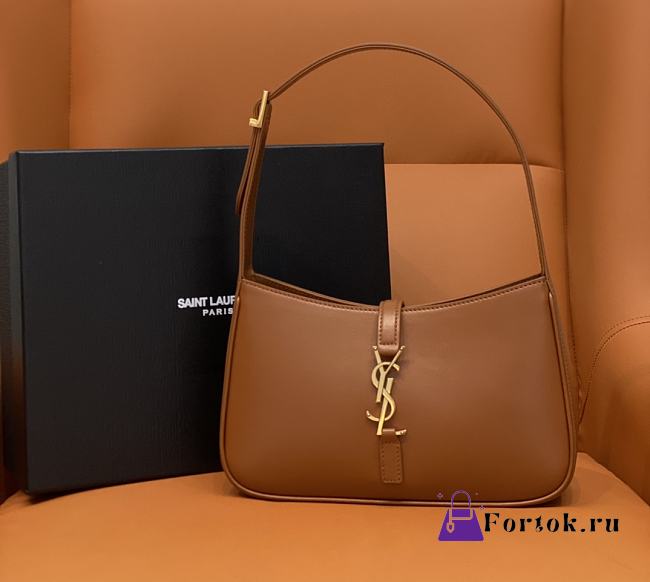 Fortok Saint Laurent Le5A7 Hobo Bag Brown Y657228 23x16x6cm - 1