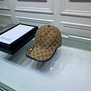 Fortok Gucci Baseball Cap Beige - 6