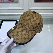 Fortok Gucci Baseball Cap Beige - 5