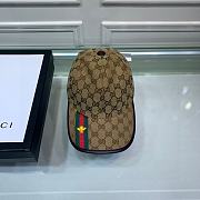 Fortok Gucci Baseball Cap Beige - 3