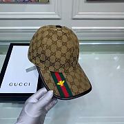 Fortok Gucci Baseball Cap Beige - 2