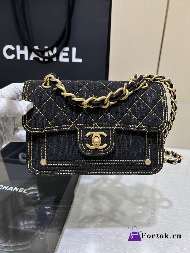 Fortok Chanel 23A Denim Shoulder Bag Black 19x13x5cm - 1